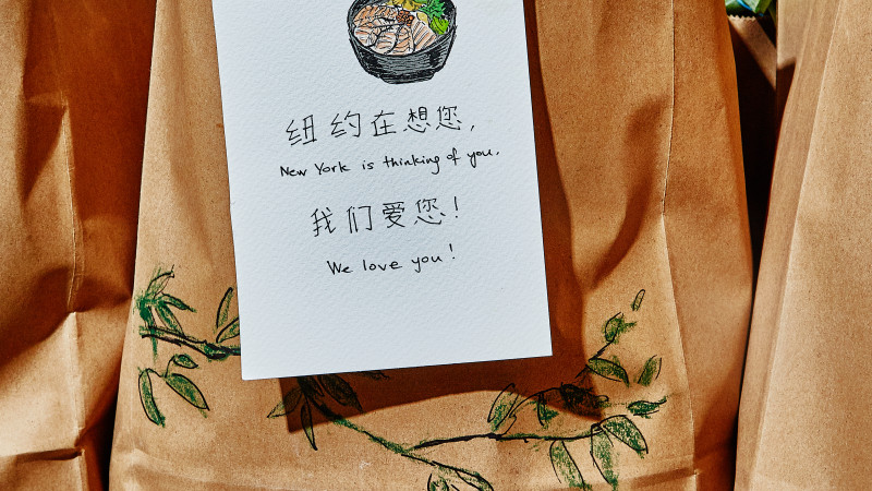 Paper bag with illustration and the text "Heart of Dinner"