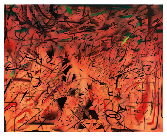 Hineni (E. 3:4), 2018