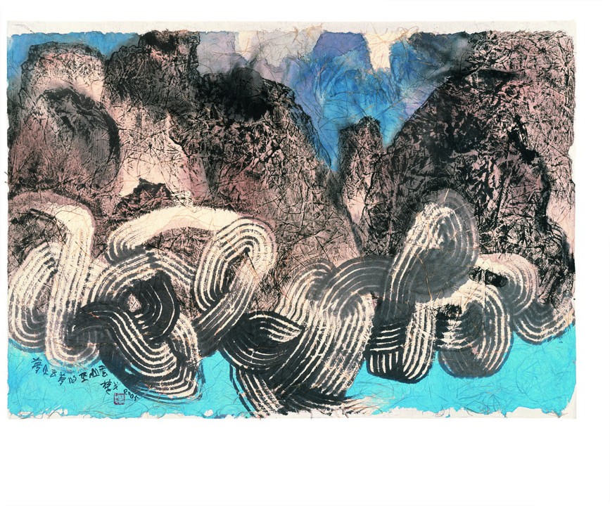 The Dreaming Clouds of Wu Mountains, 2005